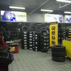 轮库汽车服务连锁(望京路店)地址,电话,营业时间-北京维修保养-大众点评网