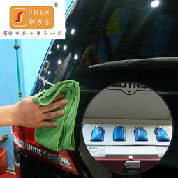 美容装饰与专业汽车服务 海拉汽车与车易安的卓越之道