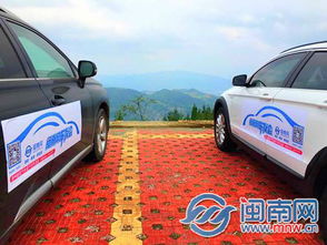 优质资源品质服务 闽南网车友会为泉州车友打造精品生活汽车服务