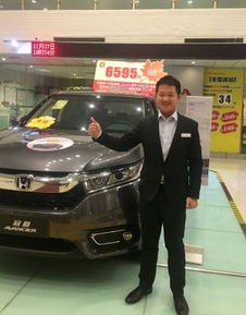 汽车营销与服务专业 驾驭行业变革的未来之选