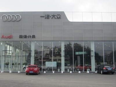 专业品质与贴心服务——走进贵州四扬兴奥汽车销售服务